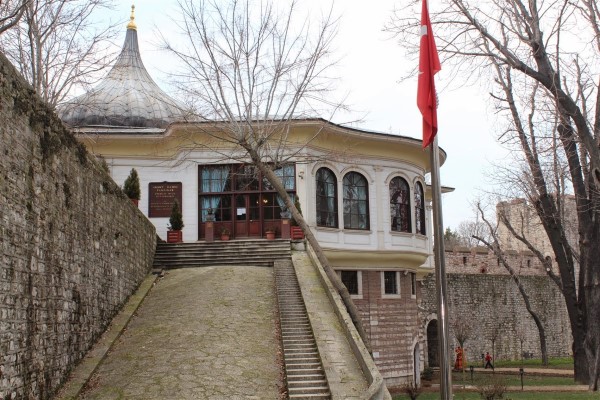 Ahmet Hamdi Tanpınar Literature Museum Library, Alay Pavilion, Gülhane Park, Istanbul